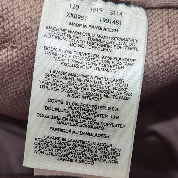 Columbia Capris, Rose Tan Savanna Hill Active Fit Stretch, Womens 12 - Picture 7 of 10